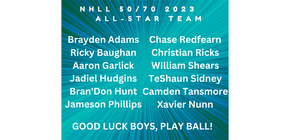 50/70 Allstar